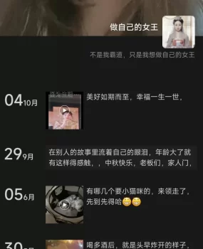 合肥性价比口爆