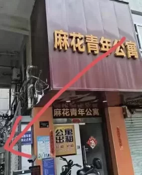 庐阳区大奶妹子超爽