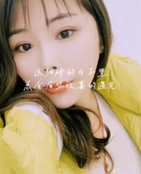 滨州楼凤-大美