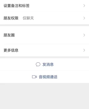 避雷桂林骗子，tmd