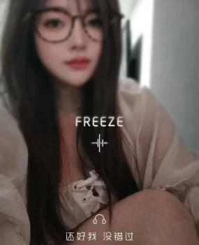 毒龙钻大胸莞式服务真痒痒