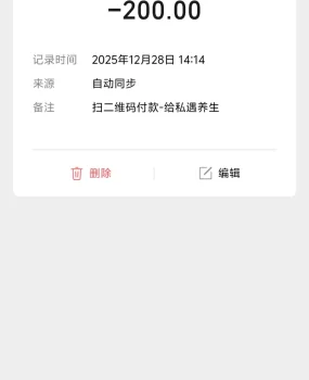 合肥蜀山区足疗店高个肤白貌美技师，可9295
