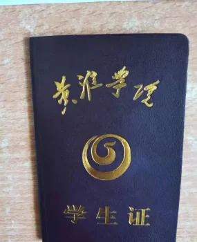 西安大学生兼职