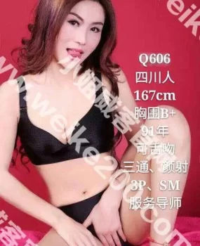 虹梅南路向阳路吴中怡莱会所体验