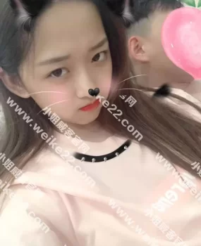 验证一年轻极品小妹妹强烈推荐