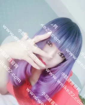 出差大战吉林兼职欢欢特别舒服