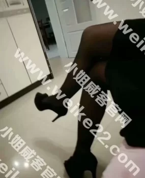 包头的小少妇如梦挺便宜按摩啥的都可以